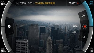 小米无人机4K版