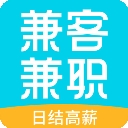 兼客兼职