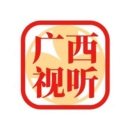 广西视听