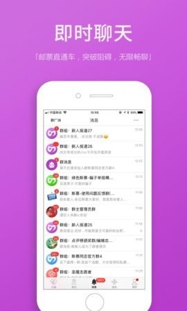 圣魔斯慕安卓