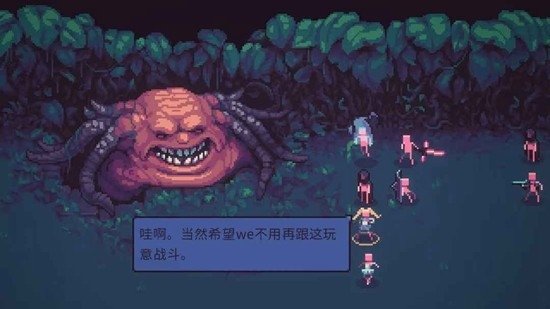 暴君的游戏手机版